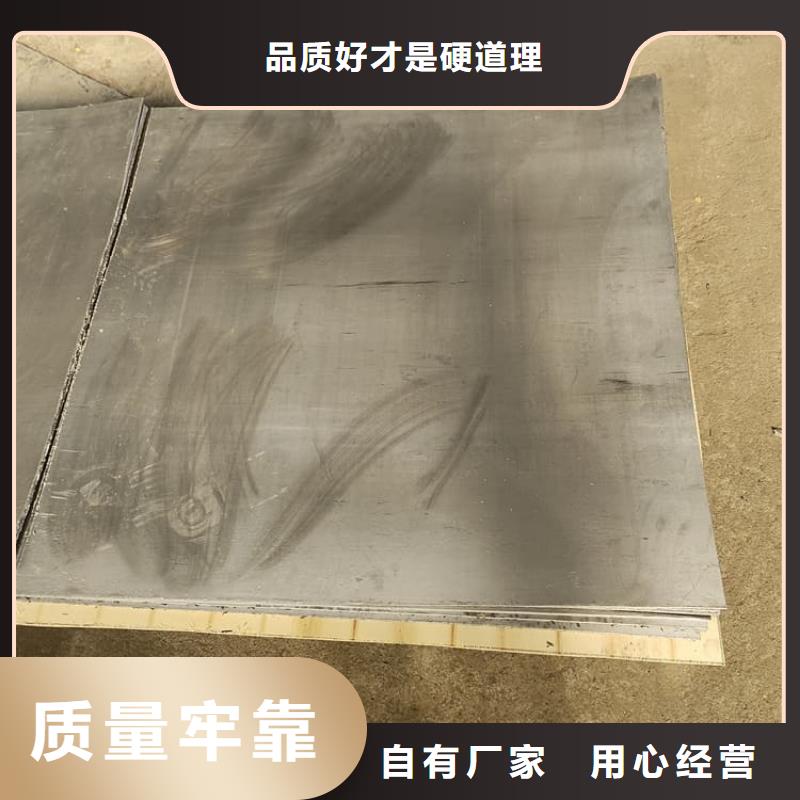 射线防护铅皮5mmpb销售公司-价格合理