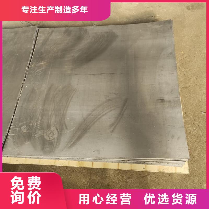 銷售純鉛板_實力廠家