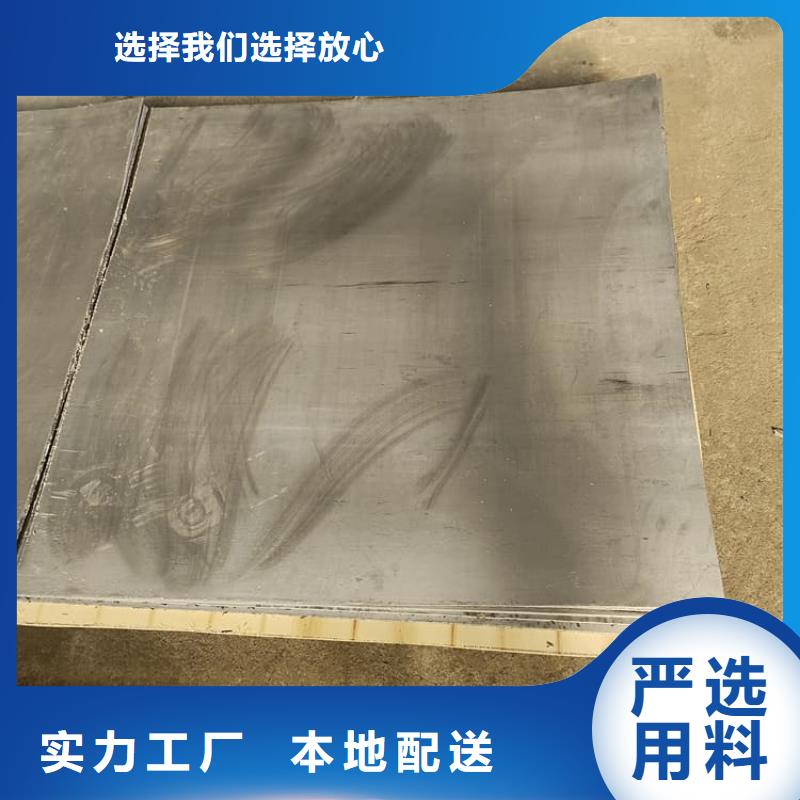 DR室辐射防护铅皮供应商可定制