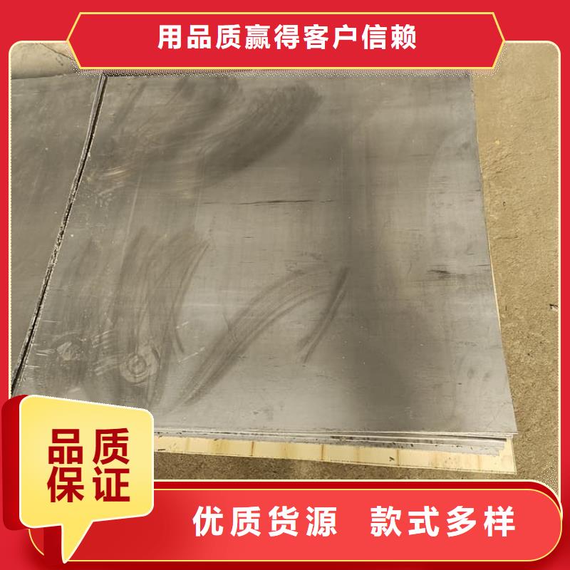 射線防護鉛皮5mmpb制造廠家