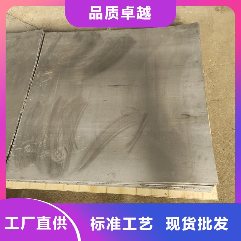 当地铅皮生产厂商
