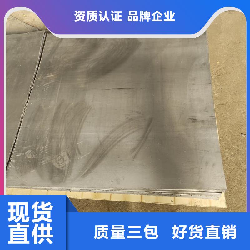 生产纯铅板厂家-可定制