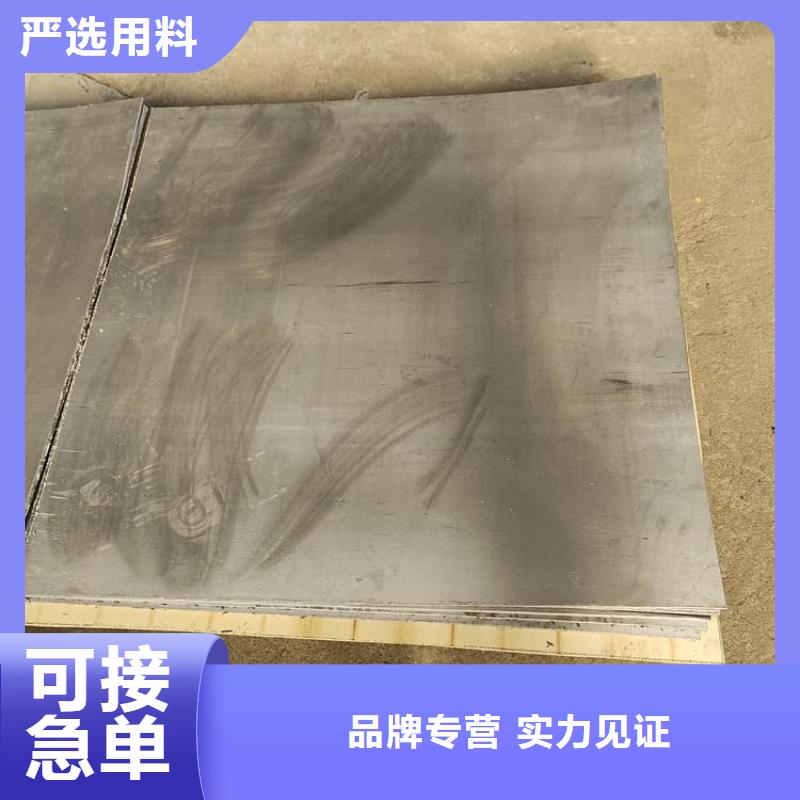 买牙科铅板卷必看-质量好