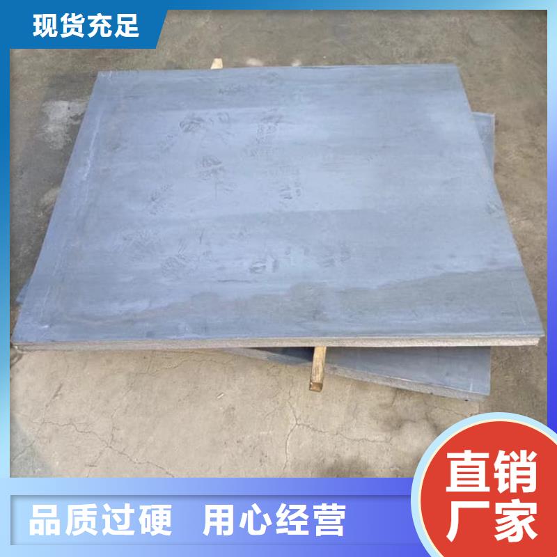 選購口腔防護鉛板認準正申輻射防護工程有限公司