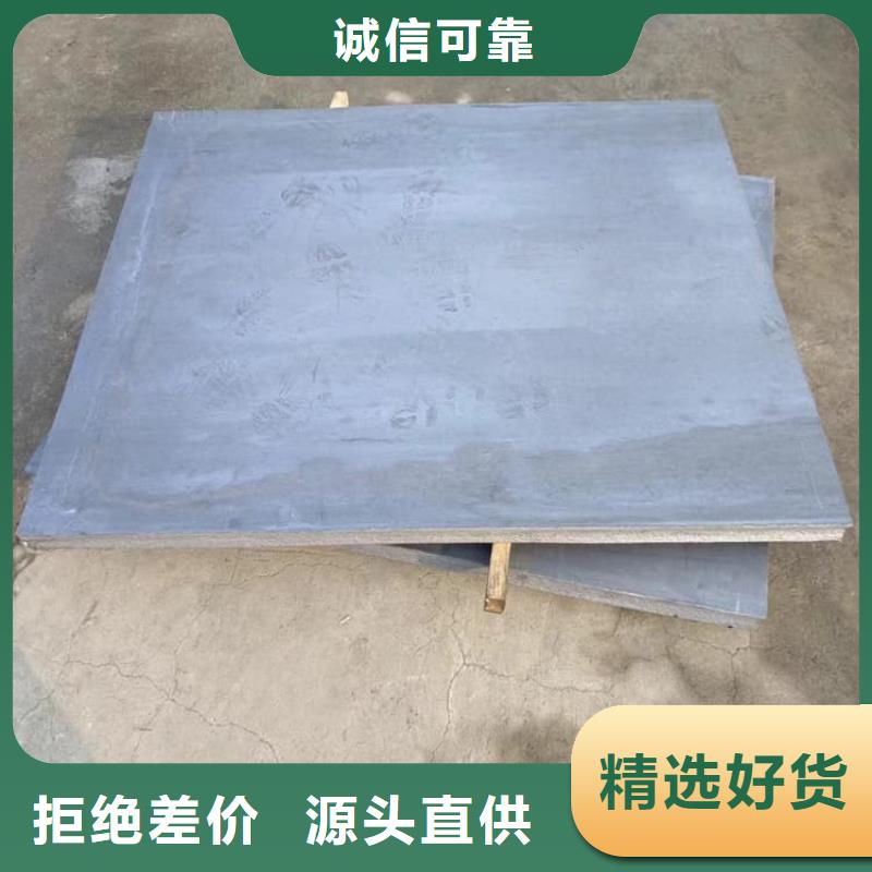 可靠的4毫米鉛板生產廠家