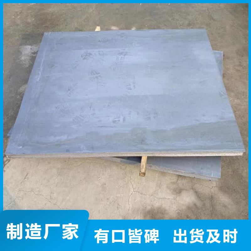 4当量铅板可定制厂家