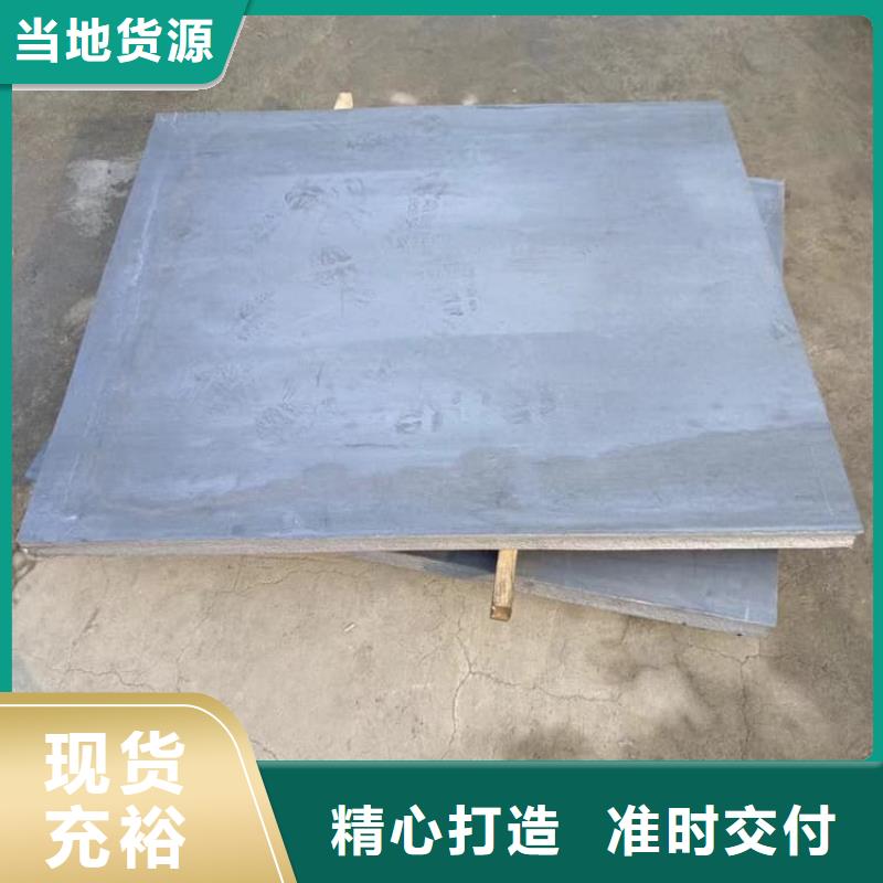 3毫米铅板找正申辐射防护工程有限公司