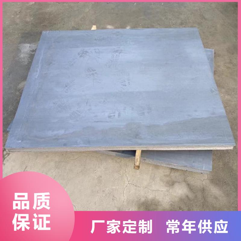 【图】医用铅板厂家批发