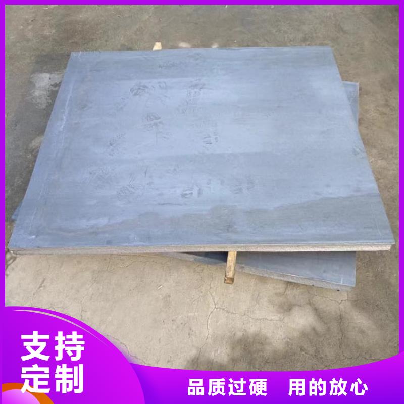 规格齐全的骨科模拟机铅板供货商