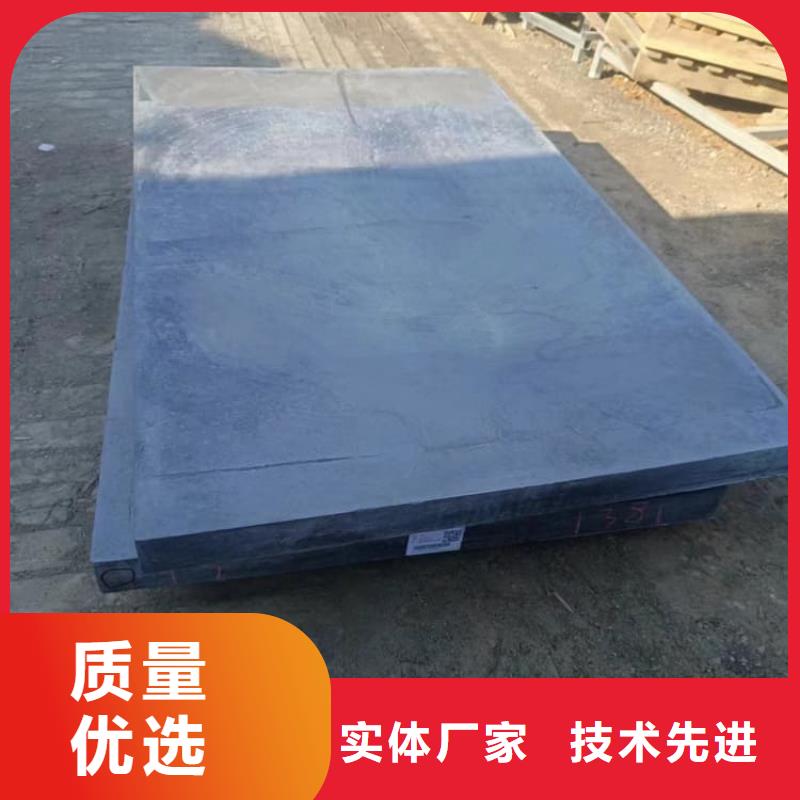 供應骨科模擬機鉛板品牌廠家