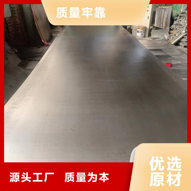 批發ct室防護鉛皮找正申輻射防護工程有限公司