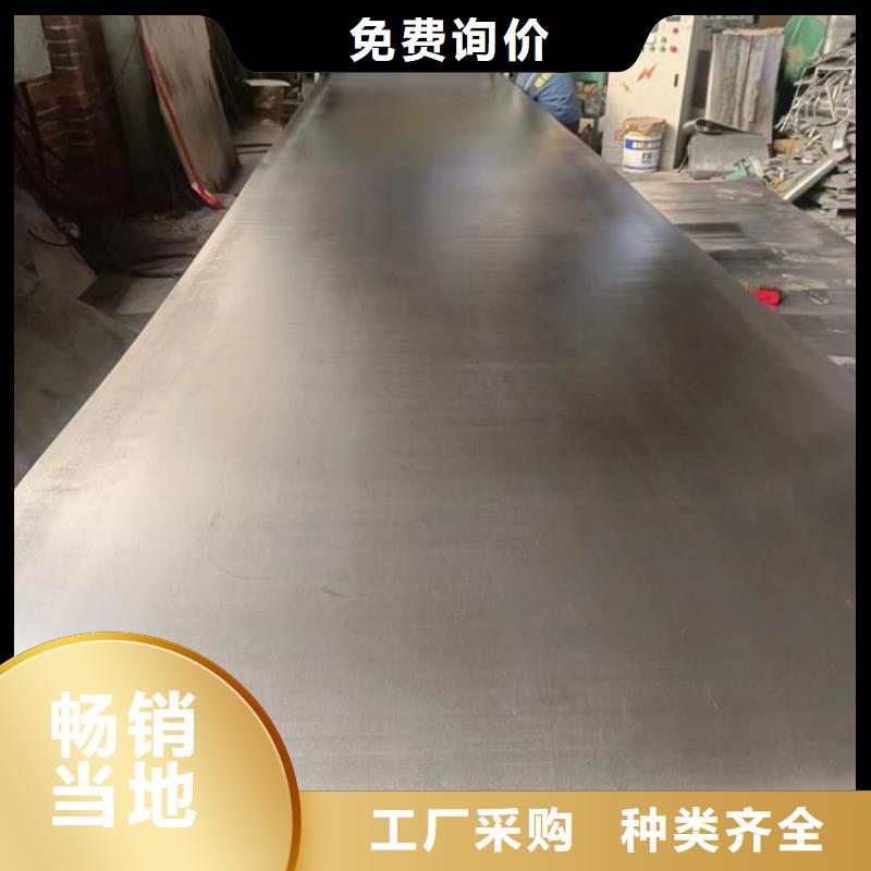 批发防辐射铅板防护_优质厂家