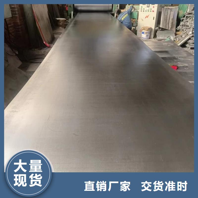 規格齊全的骨科模擬機鉛板經銷商
