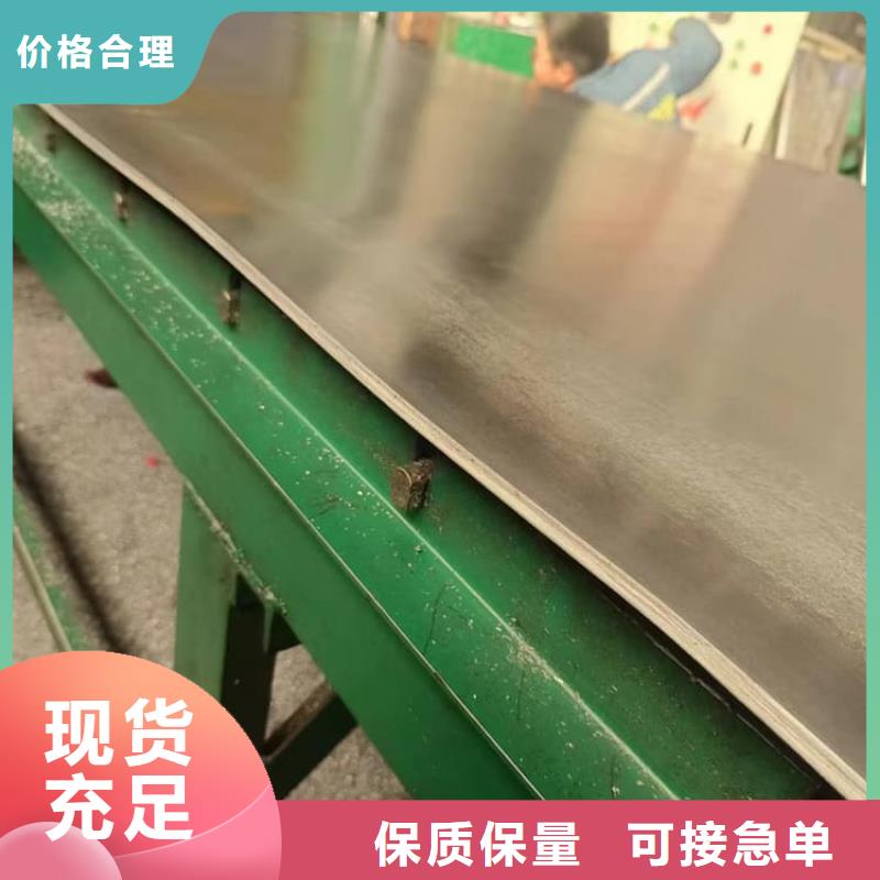 牙科铅板卷价格实惠