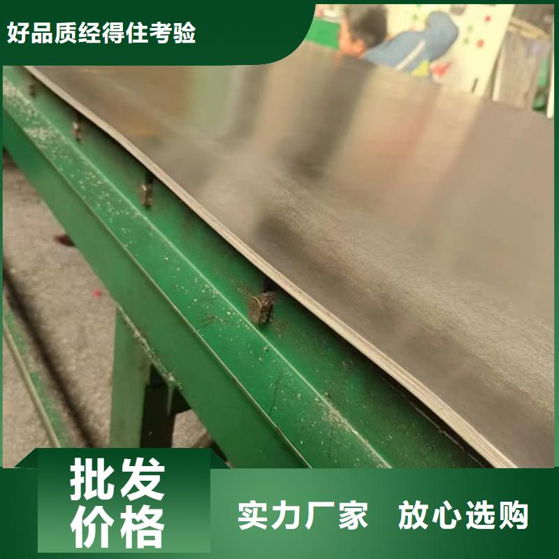 牙科铅皮2mmpb、牙科铅皮2mmpb出厂价