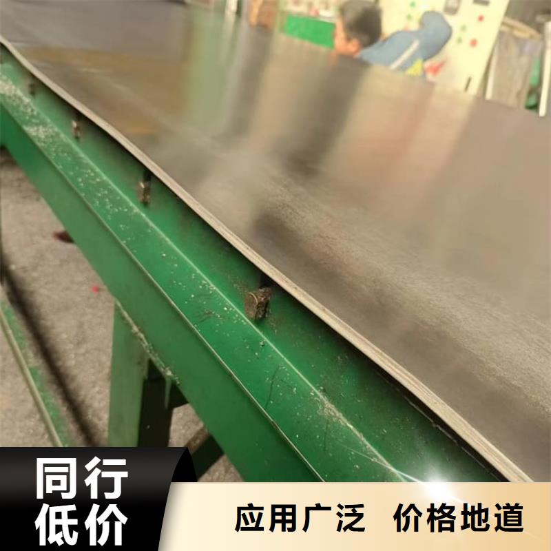 2025专业定制#牙科诊所铅板公司#欢迎咨询