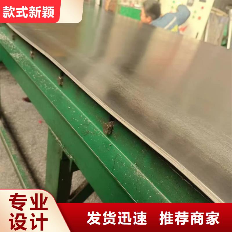 DR室鉛板價格合理
