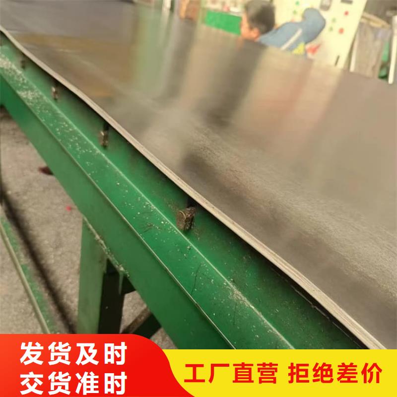 DR室辐射防护铅皮供应商可定制