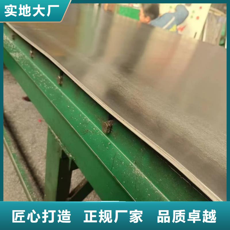 卷鉛板、卷鉛板廠家直銷-發(fā)貨及時(shí)