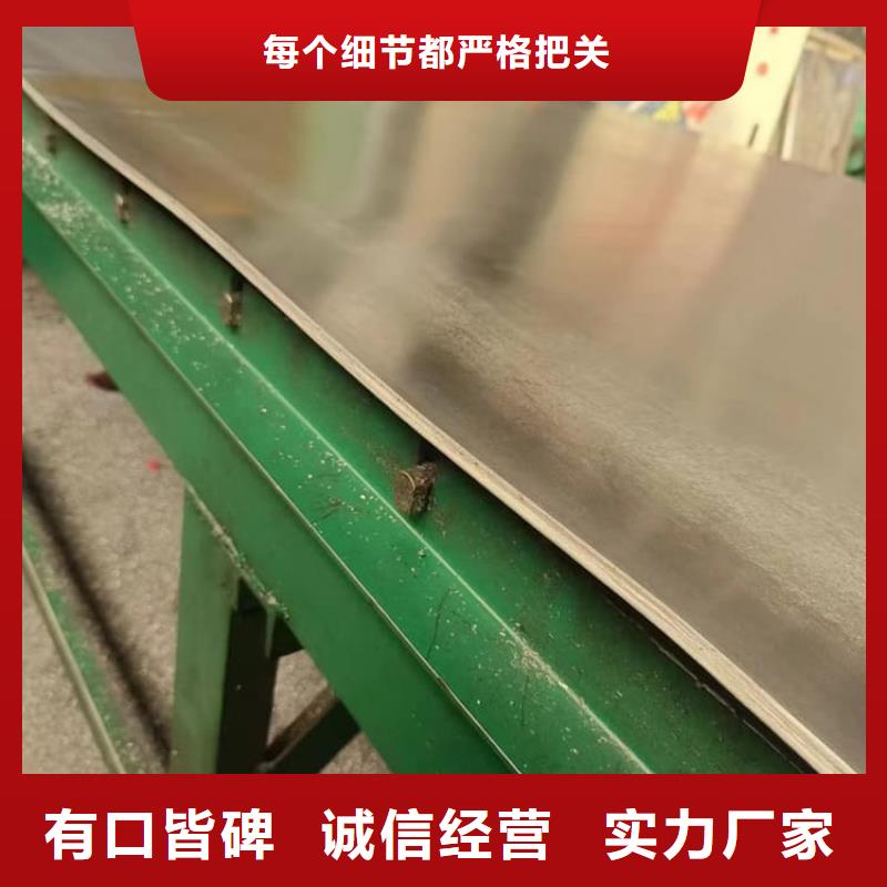 现货供应X光室防护铅板_厂家