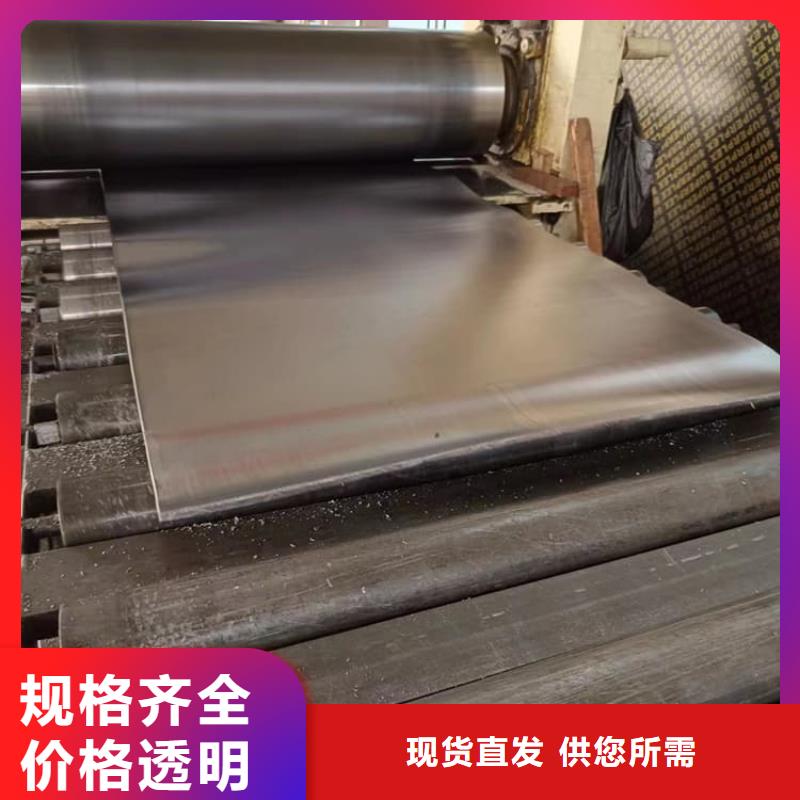 支持定制的射线防护铅皮批发商