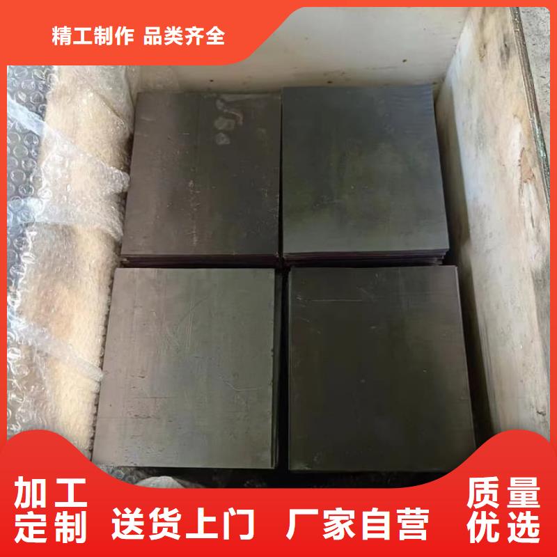 手术室防护铅皮工艺精湛