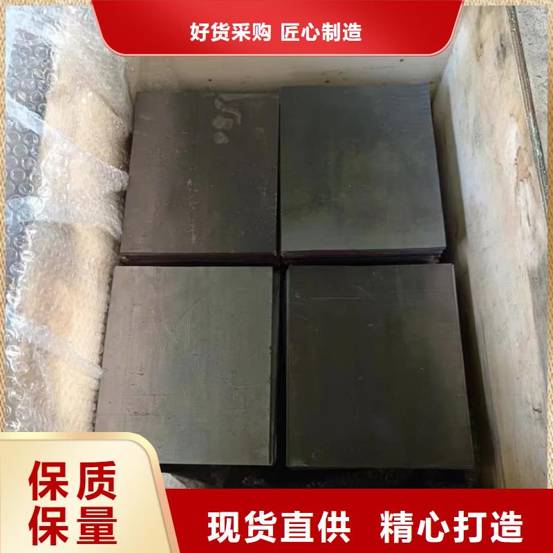 价格低的拍片室铅板生产厂家