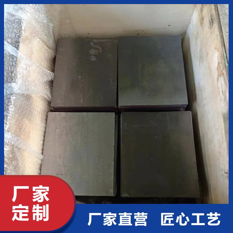 鉛板2毫米-質量保證