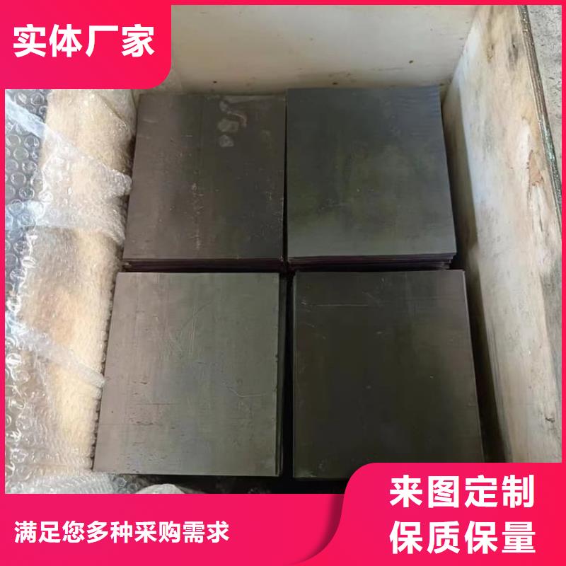 生產(chǎn)純鉛板廠家-可定制