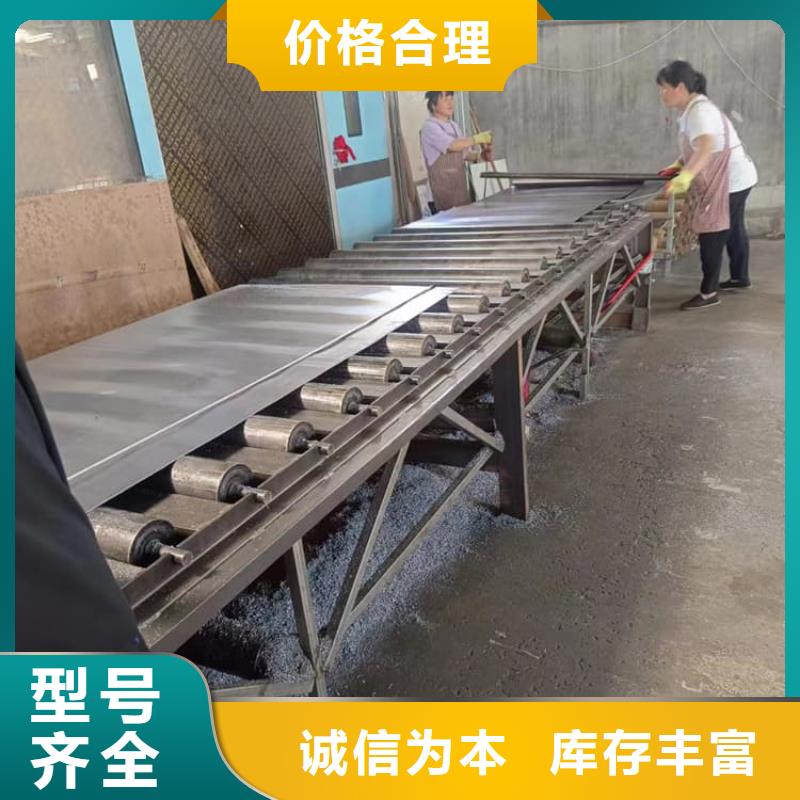 批發拍片室鉛板的供貨商