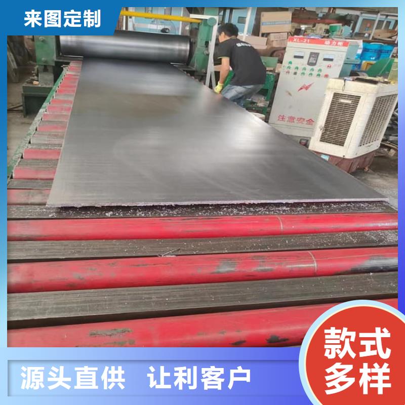 骨科模擬機鉛板大企業好品質