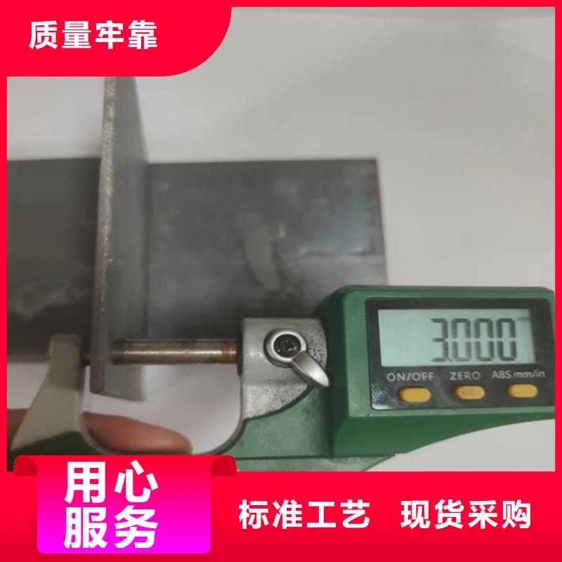 价格合理的铅板2毫米供应商