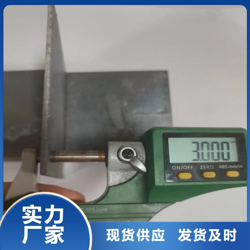 鉛板供應廠家
