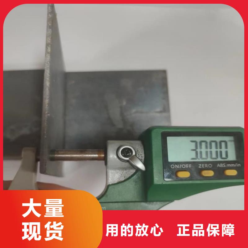 价格实惠的辐射防护铅板厂家
