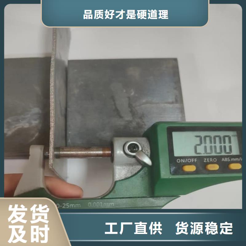 DR室鉛板價格合理