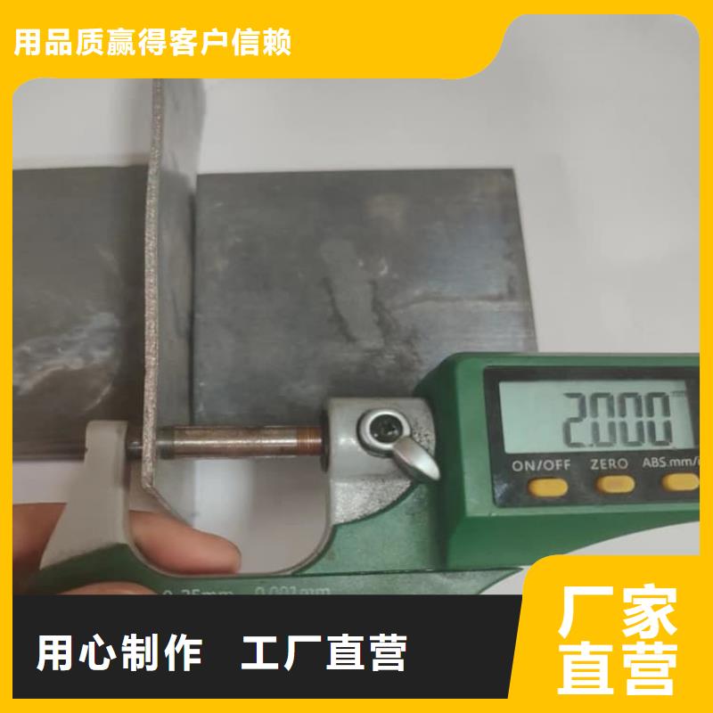 拍片室铅板加工定制