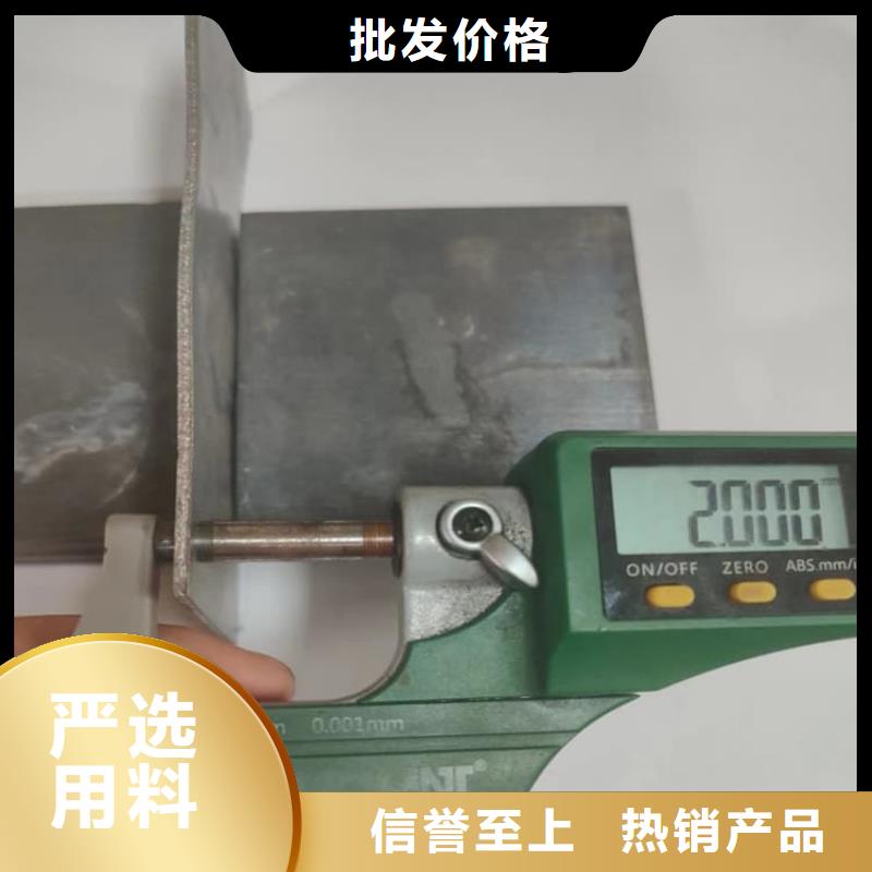 2025专业定制#牙科诊所铅板公司#欢迎咨询