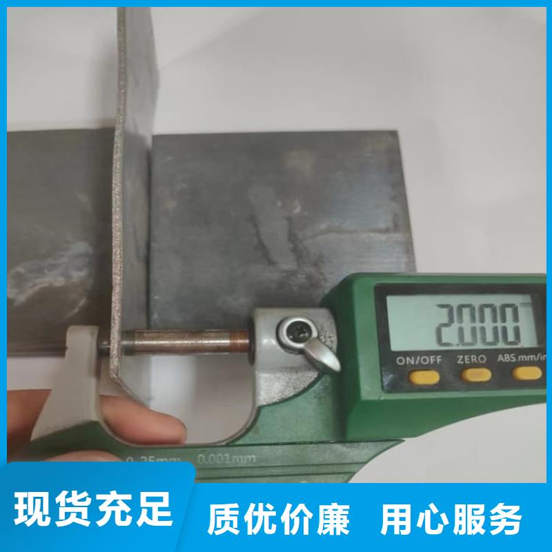 靠譜的4mm鉛板供貨商