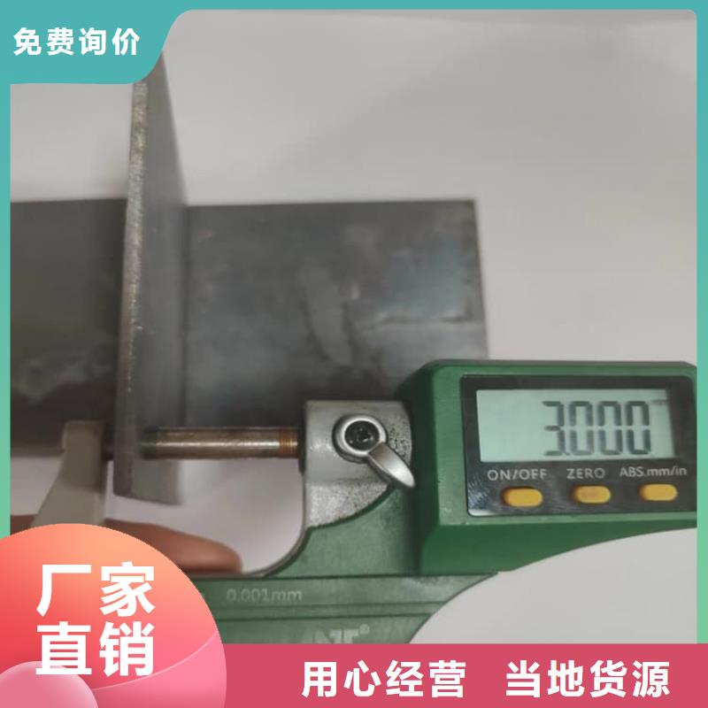 純鉛板批發(fā)價格