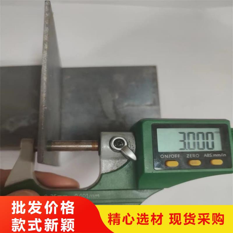 鉛板供應廠家