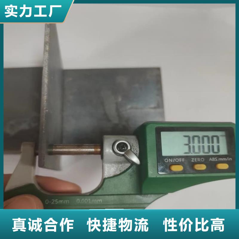 吊頂輻射鉛板-放心可靠