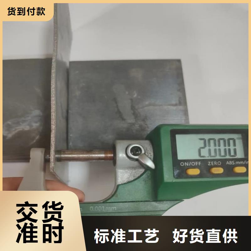4當量鉛板多家合作案例