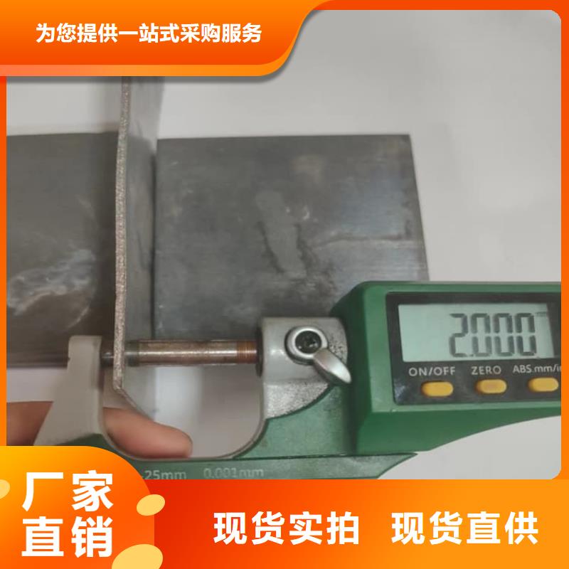 歡迎來訪-放射科室鉛板廠家
