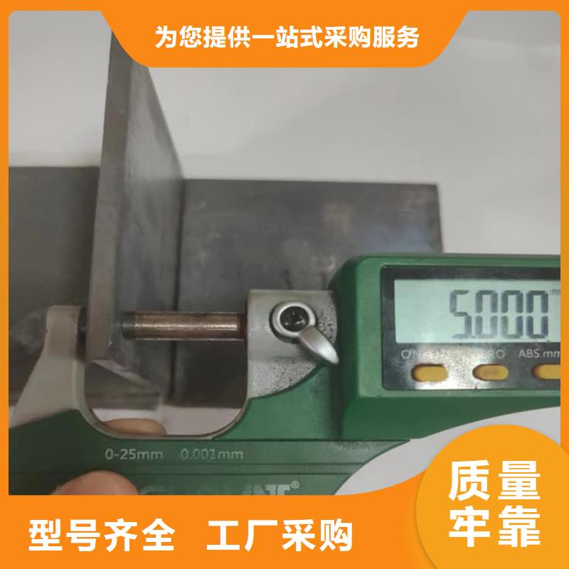 歡迎來訪-放射科室鉛板廠家