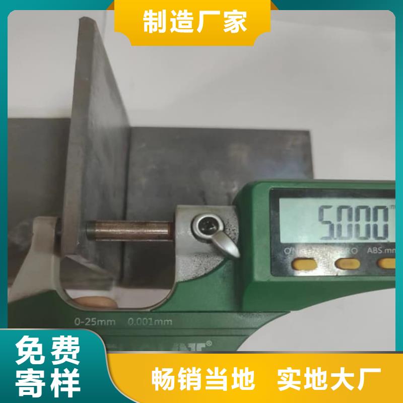 純鉛板批發(fā)價格