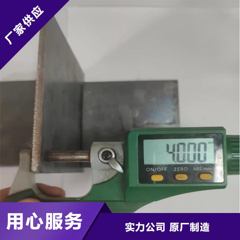 配重鉛板廠家直銷-全國發貨