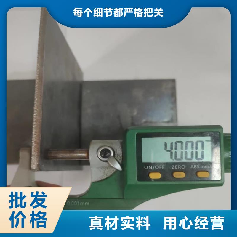 射線防護鉛皮5mmpb制造廠家