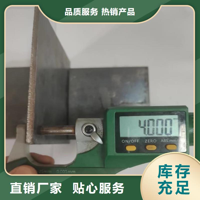 歡迎來訪-放射科室鉛板廠家
