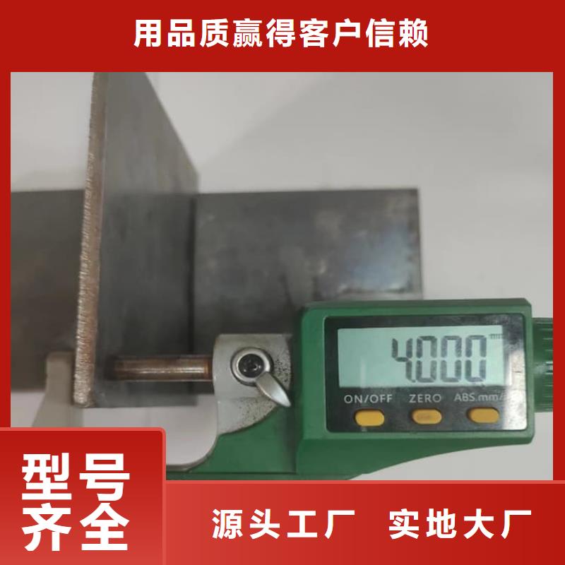 骨科模擬機(jī)鉛板現(xiàn)貨長期供應(yīng)