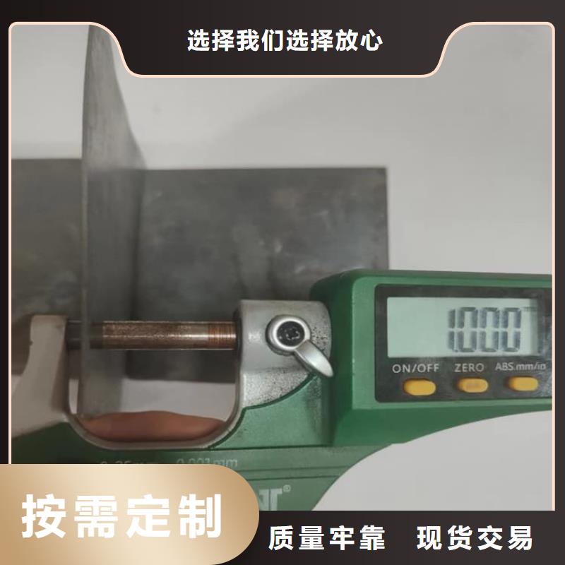 CT防護鉛板包安裝